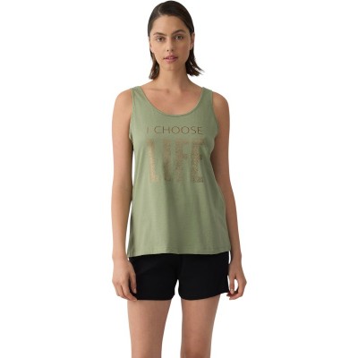 ΠΥΤΖΑΜΑ ΒΑΜΒΑΚΕΡΗ MINERVA  ΧΑΚΙ